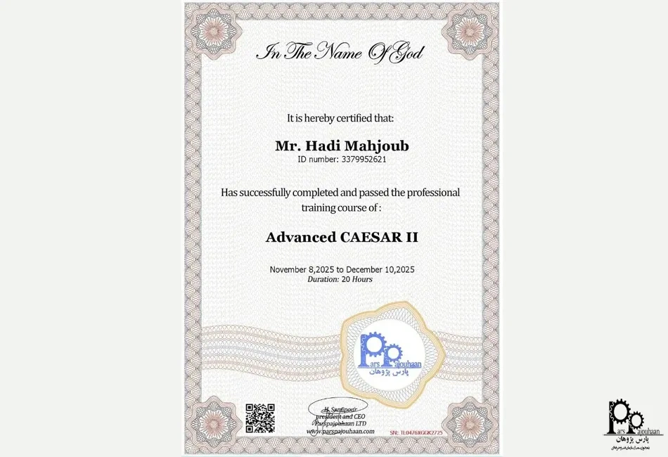 مدرک شرکتی پارس پژوهان